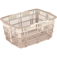 Load image into Gallery viewer, Folding Basket 103060 New Basket  10306000BR  SANKO
