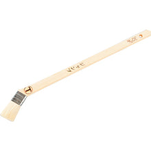 Load image into Gallery viewer, Painting Brush  1031300130  Ohtsuka
