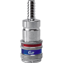 Load image into Gallery viewer, Coupling 315 eSafe Series  10-315-2002  CEJN
