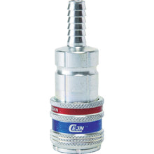 Load image into Gallery viewer, Coupling 315 eSafe Series  10-315-2005  CEJN
