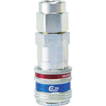 Load image into Gallery viewer, Coupling 315 eSafe Series  10-315-2063  CEJN
