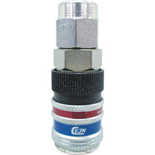 Load image into Gallery viewer, Coupling 315 eSafe Series  10-315-2090  CEJN
