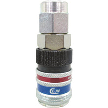 Load image into Gallery viewer, Coupling 315 eSafe Series  10-315-2092  CEJN
