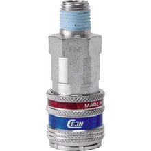 Load image into Gallery viewer, Coupling 315 eSafe Series  10-315-2152  CEJN
