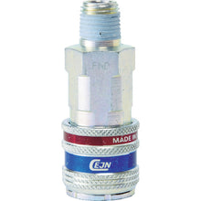 Load image into Gallery viewer, Coupling 315 eSafe Series  10-315-2155  CEJN
