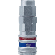 Load image into Gallery viewer, Coupling 320 eSafe Series  10-320-2058  CEJN
