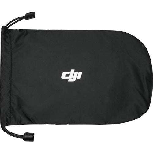 Mavic Air 2 Aircraft Sleeve  103407  DJI