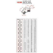 Load image into Gallery viewer, Male 45-degrees elbow  1036-06  YOKOHAMA
