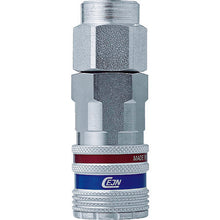 Load image into Gallery viewer, Coupling 410 eSafe Series  10-410-2066  CEJN
