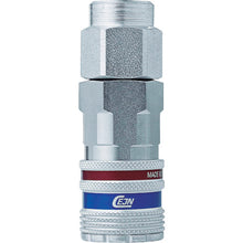 Load image into Gallery viewer, Coupling 410 eSafe Series  10-410-2068  CEJN
