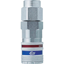 Load image into Gallery viewer, Coupling 410 eSafe Series  10-410-2405  CEJN
