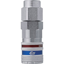 Load image into Gallery viewer, Coupling 430 eSafe Series  10-430-2066  CEJN
