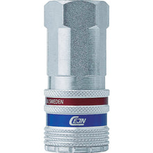Load image into Gallery viewer, Coupling 430 eSafe Series  10-430-2204  CEJN
