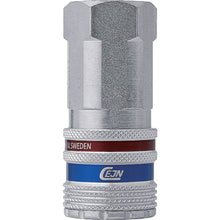 Load image into Gallery viewer, Coupling 430 eSafe Series  10-430-2205  CEJN
