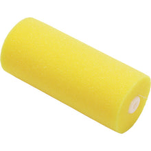 Load image into Gallery viewer, Minimum Roller  10456  KOWA
