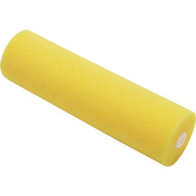 Load image into Gallery viewer, Minimum Roller  10458  KOWA
