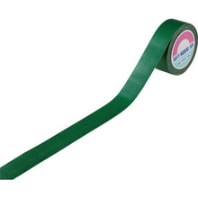 Load image into Gallery viewer, Floor Line Tape(External Type)  105051  GREEN CROSS
