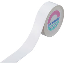 Load image into Gallery viewer, Rough-surface Line Tape  105063  GREEN CROSS
