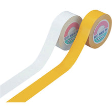 Load image into Gallery viewer, Rough-surface Line Tape  105064  GREEN CROSS
