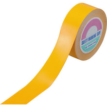 Load image into Gallery viewer, Rough-surface Line Tape  105064  GREEN CROSS
