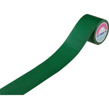 Load image into Gallery viewer, Floor Line Tape(External Type)  105101  GREEN CROSS
