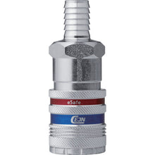 Load image into Gallery viewer, Coupling 550 eSafe Series  10-550-2007  CEJN
