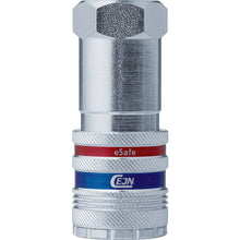 Load image into Gallery viewer, Coupling 550 eSafe Series  10-550-2204  CEJN
