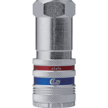Load image into Gallery viewer, Coupling 550 eSafe Series  10-550-2405  CEJN
