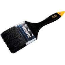 Load image into Gallery viewer, Painting Brush  1055060030  Ohtsuka
