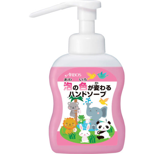 Hand Soap  10997  ARBOS