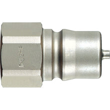 Load image into Gallery viewer, HSP CUPLA  00932  NITTO
