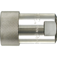 Load image into Gallery viewer, HSP CUPLA  00931  NITTO
