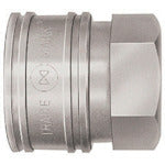 Load image into Gallery viewer, TSP CUPLA  00731  NITTO
