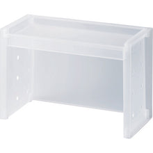 Load image into Gallery viewer, PROFIX Room Rack  110009310  TENMA
