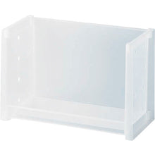 Load image into Gallery viewer, PROFIX Room Rack  110009310  TENMA
