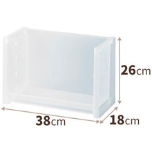 Load image into Gallery viewer, PROFIX Room Rack  110009310  TENMA
