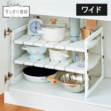 Load image into Gallery viewer, Telescopic Rack  110010764  TENMA
