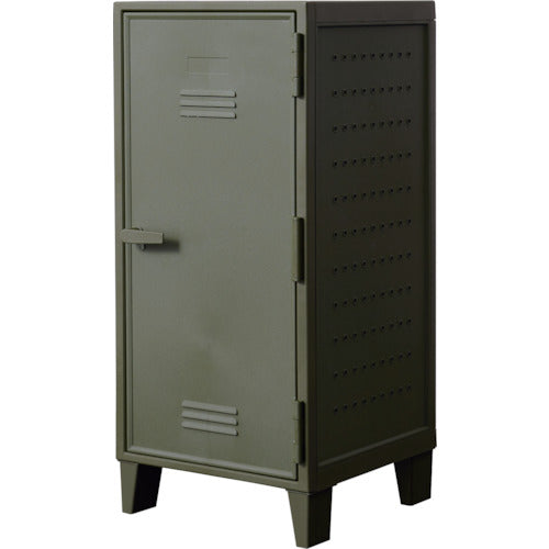 Peg Cabinet VAZZO 110013844 TENMA – KITAL