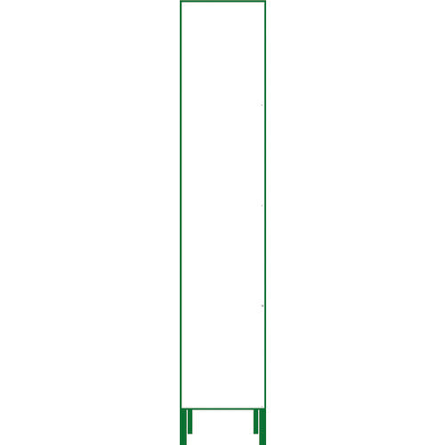 Half SL275 Sign Board  1102190005  GREEN CROSS