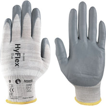 Load image into Gallery viewer, Electrostatic Discharge Gloves Hyflex 11-100  11-100-10  Ansell
