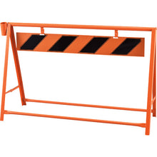 Load image into Gallery viewer, A-Frame Barricade  111002  GREEN CROSS
