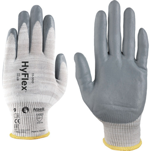 Electrostatic Discharge Gloves Hyflex 11-100  11-100-7  Ansell