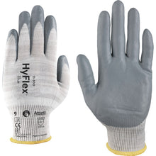 Load image into Gallery viewer, Electrostatic Discharge Gloves Hyflex 11-100  11-100-9  Ansell
