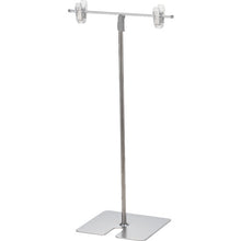 Load image into Gallery viewer, POP stand Chrome pedestal  1112331  NIKKEN
