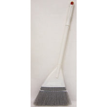 Load image into Gallery viewer, Floor Broom &amp; Dust Pan  111520  NIHON CLEAN-TECH
