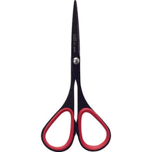 Load image into Gallery viewer, Slim Scissors 100 Noir  11165R  ALLEX
