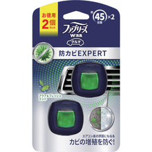 Load image into Gallery viewer, FEBREZE Easyclip Expert MOR  396281  P and G
