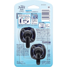 Load image into Gallery viewer, FEBREZE Easyclip Expert MOR  396281  P and G
