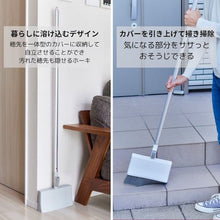 Load image into Gallery viewer, Free Standing Broom  111681  NIHON CLEAN-TECH
