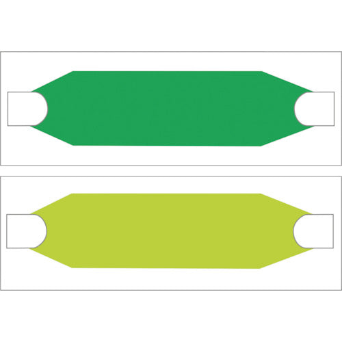 Helmet Band  1121710101  GREEN CROSS